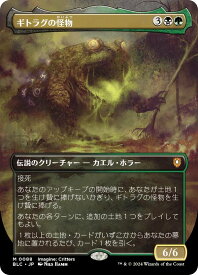 card299707-series205515-rarity323477