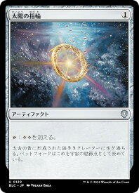 card_320004_series_205515_rarity_323478_