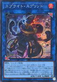 card1744-series3645-rarity5