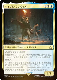 card327653-series205871-rarity323476