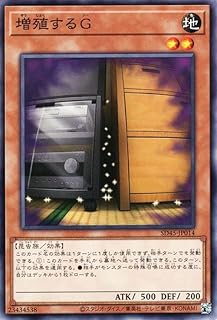 card13482-series36783-rarity62