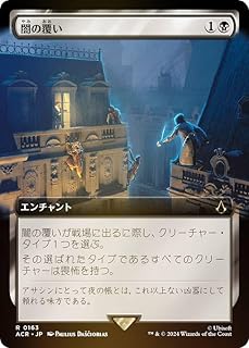 card308682-series205871-rarity323476