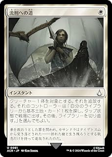 card304260-series205871-rarity323478