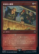 card_327631_series_205871_rarity_323478_