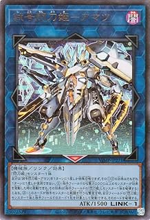 card13486-series31317-rarity1