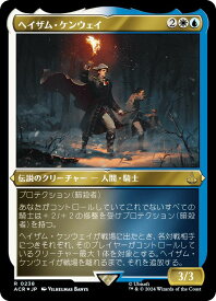 card327653-series205871-rarity323476