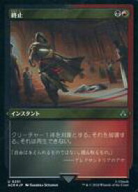 card304146-series205871-rarity323478