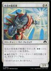 card327941-series206173-rarity323480