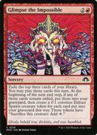 card328022-series206173-rarity323480