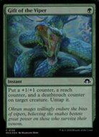 card328054-series206173-rarity323480