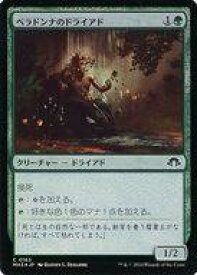 card328061-series206173-rarity323480