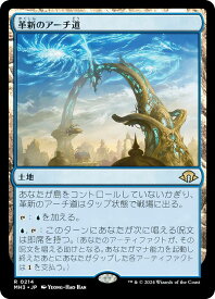 card_328112_series_206173_rarity_323476_