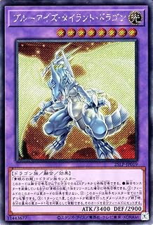 card13487-series16795-rarity1