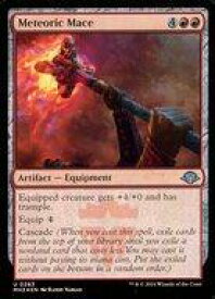 card328181-series206173-rarity323478
