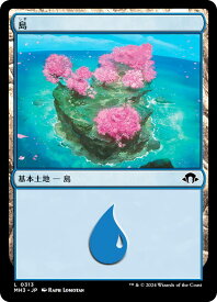 card287226-series206173-rarity323737