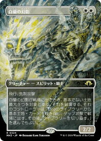 card_327945_series_206173_rarity_323476_
