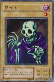 card13490-series36793-rarity1