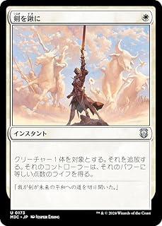 card_313116_series_206664_rarity_323478_