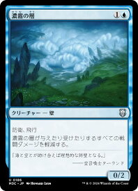 card311168-series206664-rarity323478