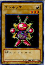 card13495-series30736-rarity1