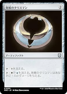 card_308211_series_206664_rarity_323478_