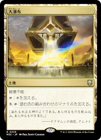 card298742-series206664-rarity323476