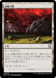 card303831-series206664-rarity323478