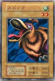 card13503-series37148-rarity1