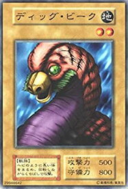 card13509-series37148-rarity1