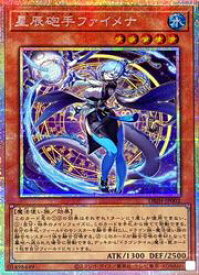 card236-series335-rarity3