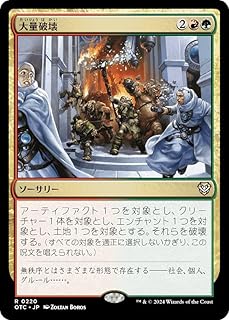 card_309472_series_207146_rarity_323476_