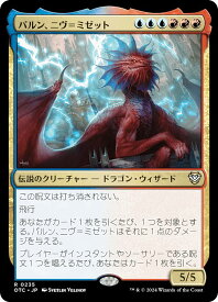 card297438-series207146-rarity323476