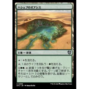 card_298470_series_207146_rarity_323478_