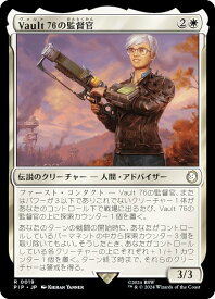 card329232-series207488-rarity323476
