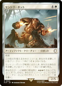 card329237-series207488-rarity323476