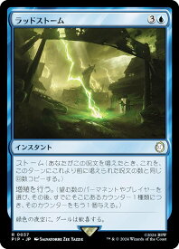 card329250-series207488-rarity323476