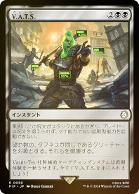 card329263-series207488-rarity323476
