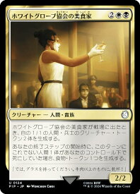 card329337-series207488-rarity323478