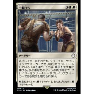 card_296728_series_207488_rarity_323476_