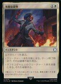 card293521-series207488-rarity323478