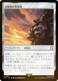card304033-series207488-rarity323480