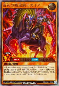 card13528-series37244-rarity7