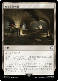 card302164-series207488-rarity323478