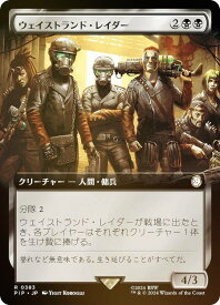 card329265-series207488-rarity323476