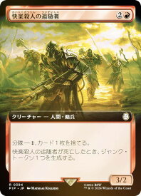 card329281-series207488-rarity323476
