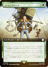 card_329296_series_207488_rarity_323476_