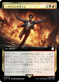 card329326-series207488-rarity323476