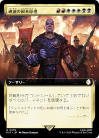 card296025-series207488-rarity323476