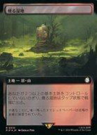 card300190-series207488-rarity323476
