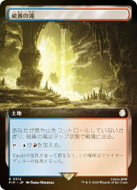 card297766-series207488-rarity323476